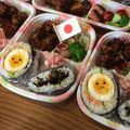 たべたいち's cooksnap of when they made ゆで卵と鮭マヨ入り＊可愛いデコおにぎらず.