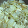 け〜〜ちゃん's cooksnap of when they made 白菜と豆腐のとろとろ煮♡.
