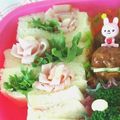 オパビニアの子孫's cooksnap of when they made お弁当に✿お花のサンドイッチ✿２種.