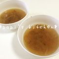 papikun's cooksnap of when they made 簡単！我が家のオニオンコンソメスープ♪.