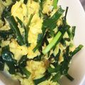 クックT1J497☆'s cooksnap of when they made 簡単すぎ！ニラ玉.