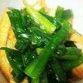 Macaw's cooksnap of when they made レンジで簡単もう一品！厚揚げニラもやし煮.