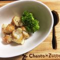 3chan。's cooksnap of when they made 結びちくわの♡マヨポン♪～.
