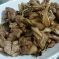 yumipandaa's cooksnap of when they made 安上がり！？豚こまでくわ焼き.