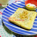 ミナいちご's cooksnap of when they made 明太子マヨトースト☆彡【しらすとおかか】.