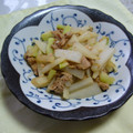 りーたみ's cooksnap of when they made 余った大根で☆大根とツナ炒め.