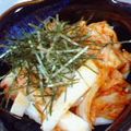 ぶぶくん's cooksnap of when they made 長いもとキムチのヘルシーサラダ♪.