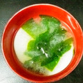 ウメ吉さん's cooksnap of when they made 大根とワカメのお味噌汁.