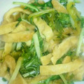 るりんこ★☆★☆★'s cooksnap of when they made 京風♪お揚げさんと水菜のおひたし♪.