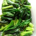 パパの手料理☆'s cooksnap of when they made 有ると便利な常備菜　にらの醤油漬け.