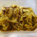 burano's cooksnap of when they made 簡単冷やしごまナス.