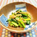 バカリャウ's cooksnap of when they made 大好きおかずシリーズ材料３つ.