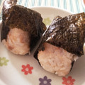 ピンクlotus's cooksnap of when they made ツナマヨのおにぎり.