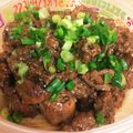 dyupoopoo's cooksnap of when they made 簡単！絶品！鶏もつの炒め煮.