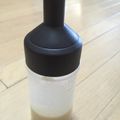 マサにゃん's cooksnap of when they made 無塩料理☆黒糖黒酢生姜ドレッシング.