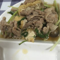 マサにゃん's cooksnap of when they made 豚コマ・水菜・油揚げの煮浸し♪.
