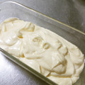 yi241600's cooksnap of when they made 完全保存版。我が家の手作りマヨネーズ。.