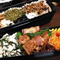 マリG's cooksnap of when they made レンジで簡単☆ささみの梅肉和え☆.