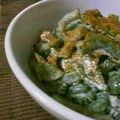 てとらもげ's cooksnap of when they made ゴーヤのマヨおかかあえ.