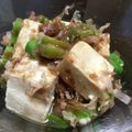 lili5963's cooksnap of when they made ◆オクラと豆腐の梅かつおサラダ♪◆.