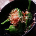 なち☆★'s cooksnap of when they made ししとうのおかか醤油和え.