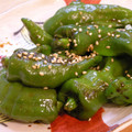 MEGuREEN's cooksnap of when they made ししとうきんぴら.