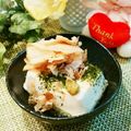 Dellaたん's cooksnap of when they made 簡単☆わさびやっこ.