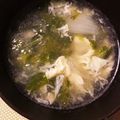 週末主夫130's cooksnap of when they made セロリの葉でウエイパー中華スープ.