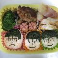 バルタンママ's cooksnap of when they made おそ松さん全員おにぎり.