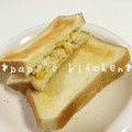 papikun's cooksnap of when they made とうもろこし＆卵サンド.