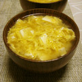 時花菜's cooksnap of when they made みょうがたっぷり♪卵とじ味噌汁.