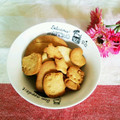 ☆あさパン☆'s cooksnap of when they made ちょー簡単！！蜂蜜くっきー.
