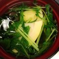 RINAmatin's cooksnap of when they made 水菜と筍のお吸い物☆.