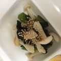 ホイップココア's cooksnap of when they made 簡単‼ほうれん草とエノキの和え物.