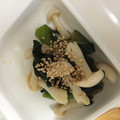 ホイップココア's cooksnap of when they made 簡単‼ほうれん草とエノキの和え物.