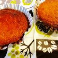 ♧えりこ♧'s cooksnap of when they made 低糖質！マドレーヌ②.