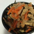 みぃじょ's cooksnap of when they made 切り昆布と大根の煮物.