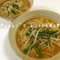 papikun's cooksnap of when they made 自宅で作れる！本格味噌ラーメン☆.