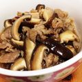 クック9XW9UI☆'s cooksnap of when they made 簡単スピード! 牛肉 椎茸のしぐれ煮.