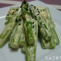 ちょこ☆ちょこ's cooksnap of when they made アスパラのカラシマヨ和え.