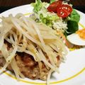 すずかすてら☆'s cooksnap of when they made さっぱりヘルシー☆もやしONもやしバーグ.