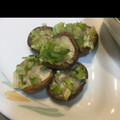 みのるぽん's cooksnap of when they made 簡単！おつまみ！椎茸のネギ塩だれ焼き.
