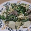 きらり流れ星's cooksnap of when they made 定番にしたい♪シンプルなゴーヤチャンプル.