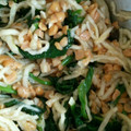 壱梨ママ's cooksnap of when they made 美味簡単！青菜と切り干し大根煮の納豆和え.