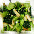 Emiii28's cooksnap of when they made ヘルシー！青梗菜とちくわのごま和え.