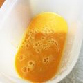 JGmama's cooksnap of when they made 早くて美味しい♪みかんジュース.