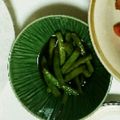 カリーマ's cooksnap of when they made インゲンの煮浸し.