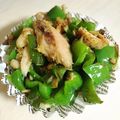 カナ's cooksnap of when they made 簡単♡ツナピーマン お弁当のおかず.