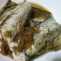 るみんみん's cooksnap of when they made ゴマサバの簡単さっぱり梅煮.