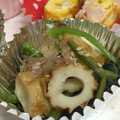 akiママ♪'s cooksnap of when they made 母の味★ほうれん草とちくわのごま和え.